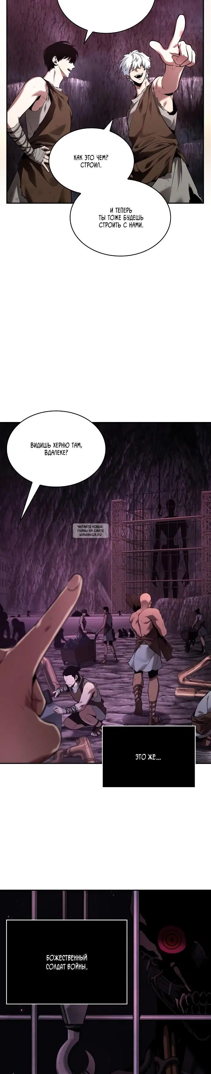 Page 21.000