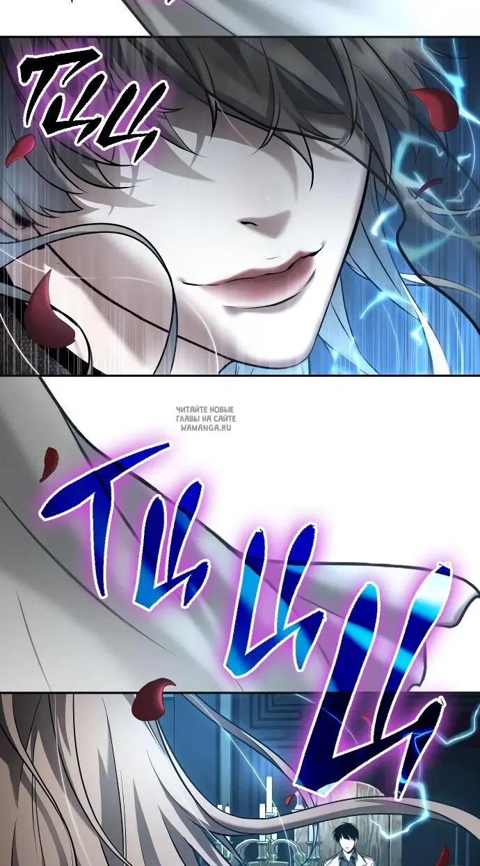 Page 21.000