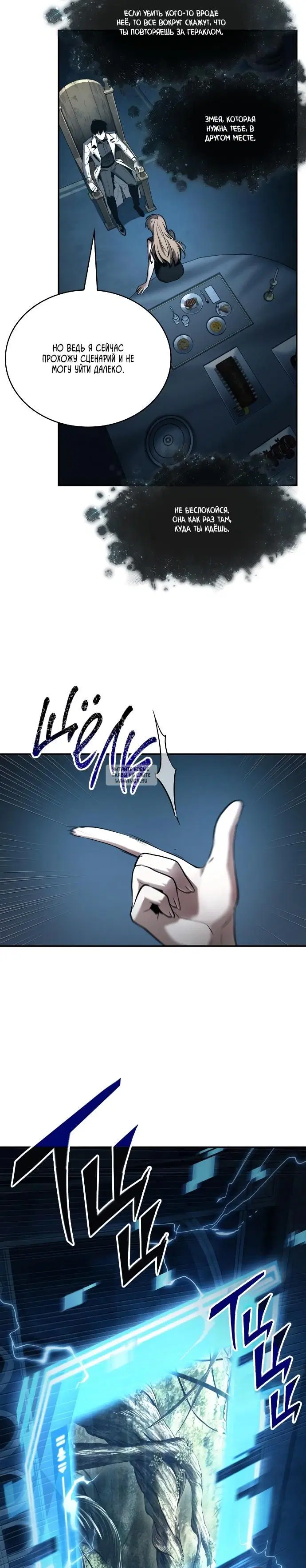 Page 21.000