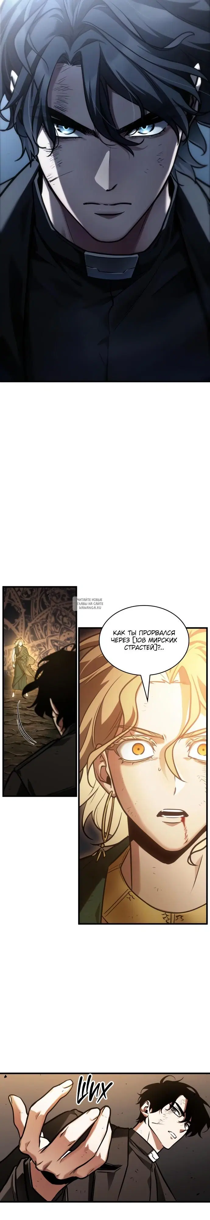 Page 21.000
