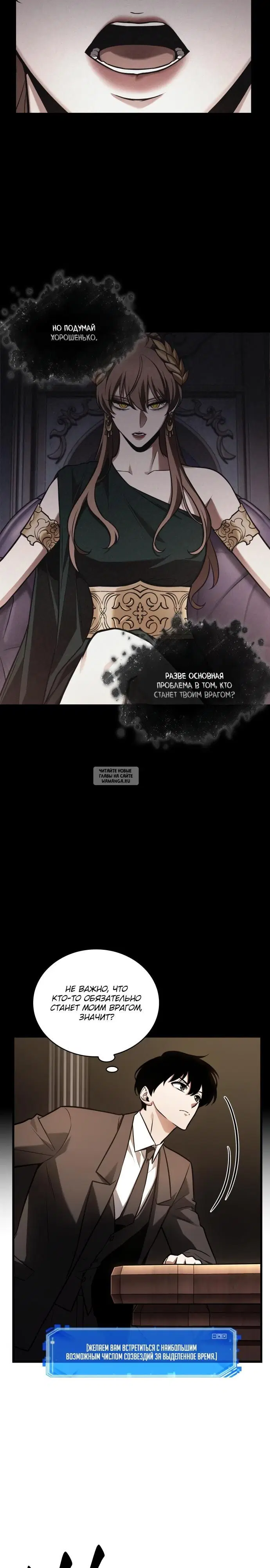 Page 21.000