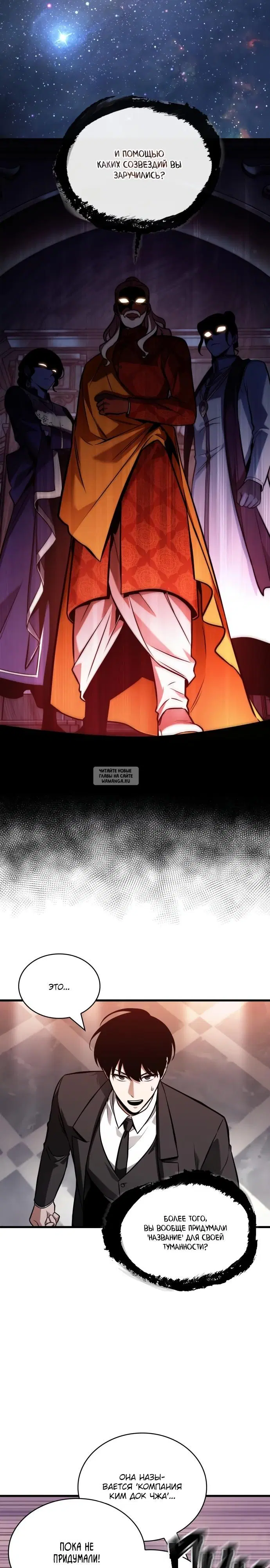 Page 21.000