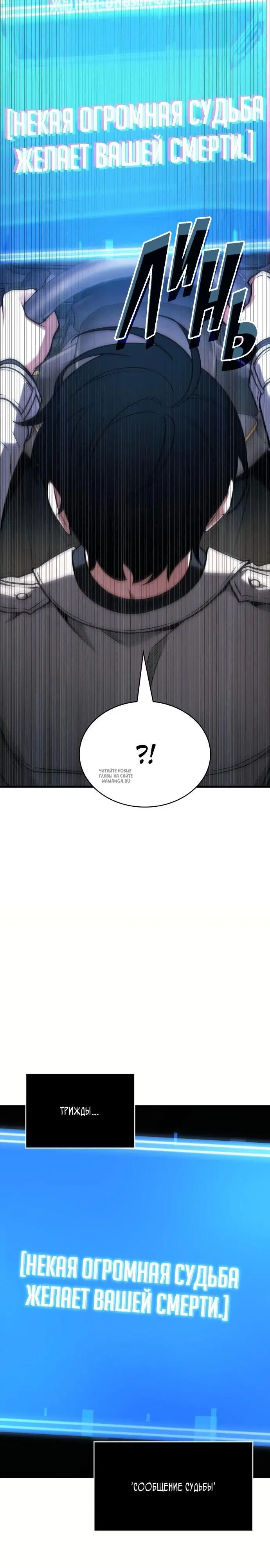 Page 21.000