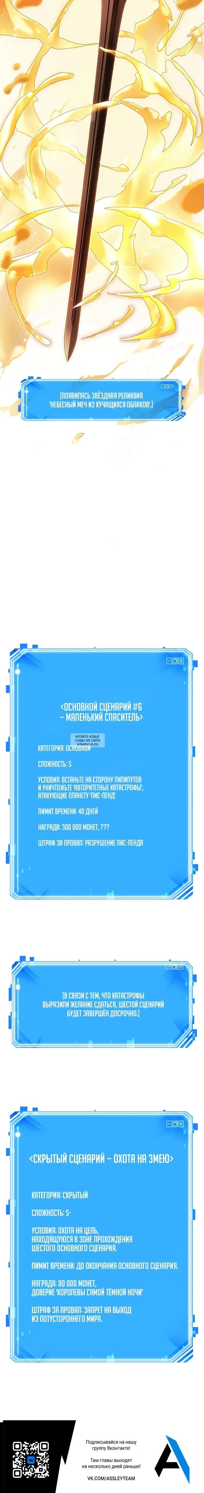 Page 21.000