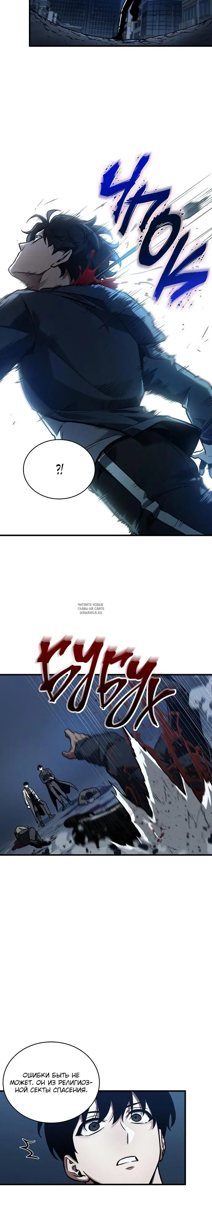 Page 21.000
