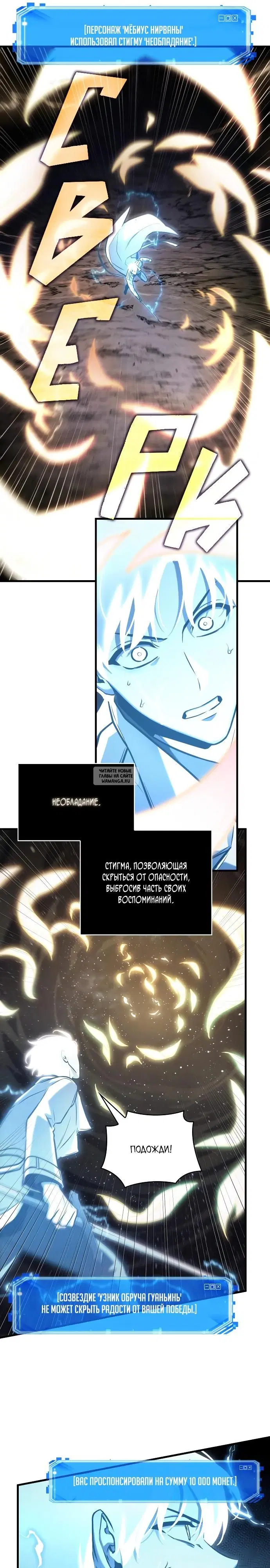 Page 21.000