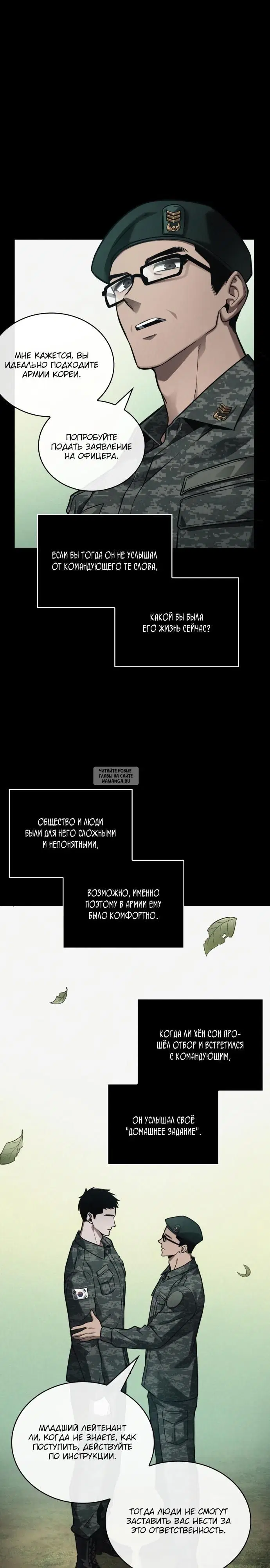 Page 21.000