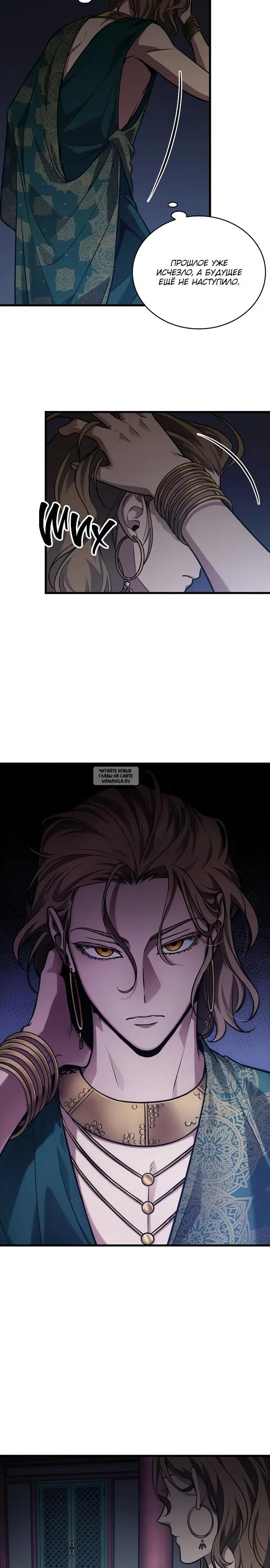 Page 21.000