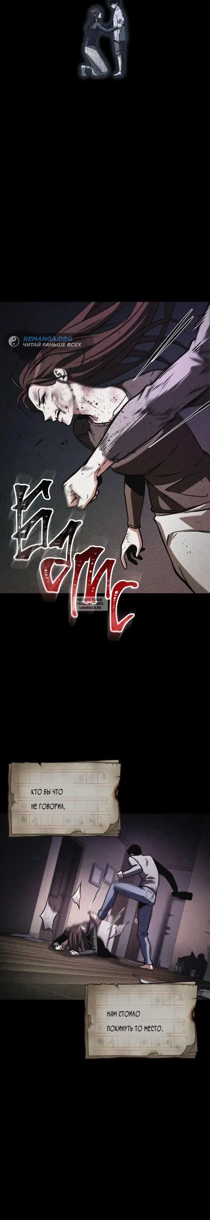 Page 21.000