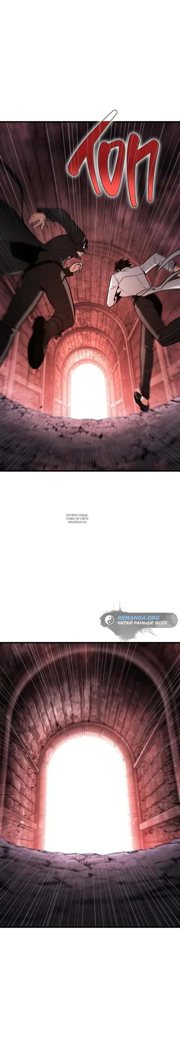 Page 21.000