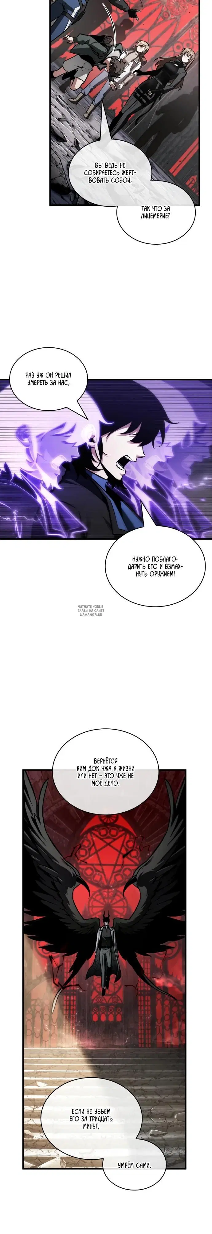 Page 21.000