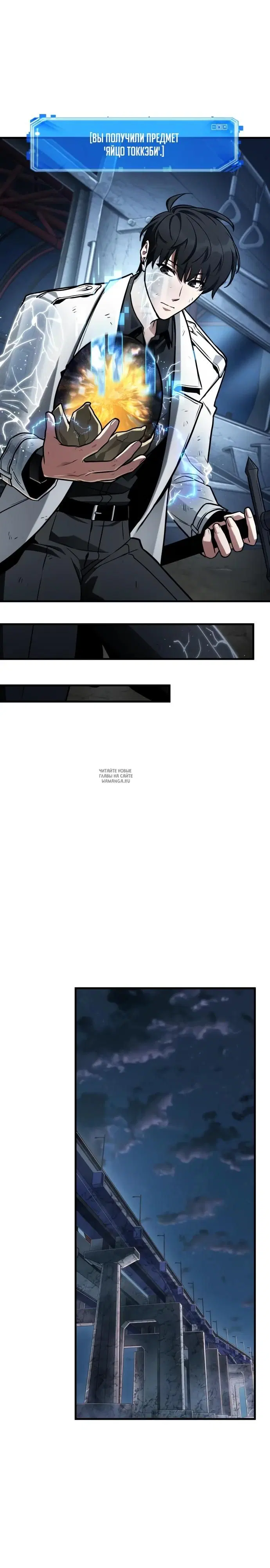 Page 21.000