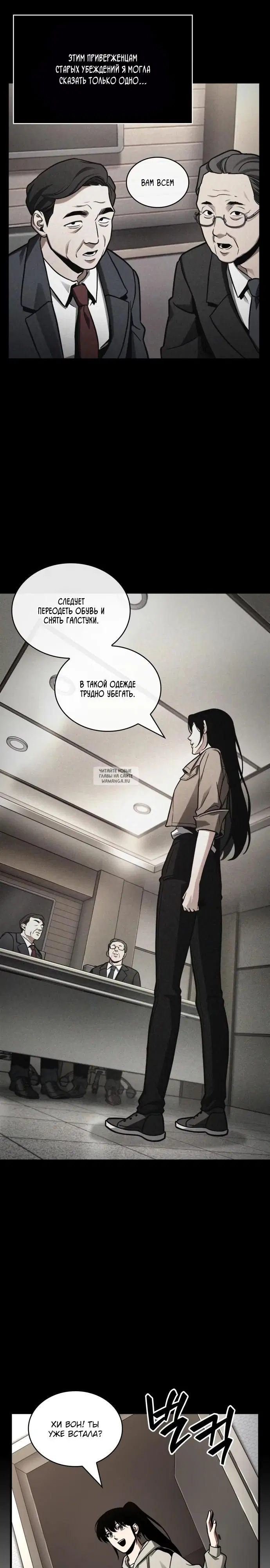 Page 21.000