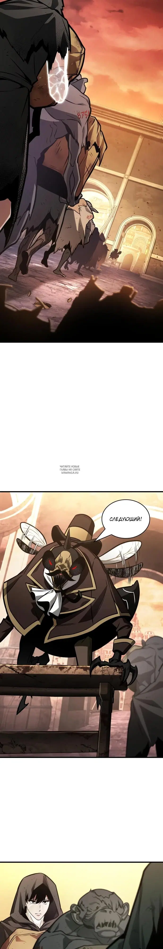 Page 21.000
