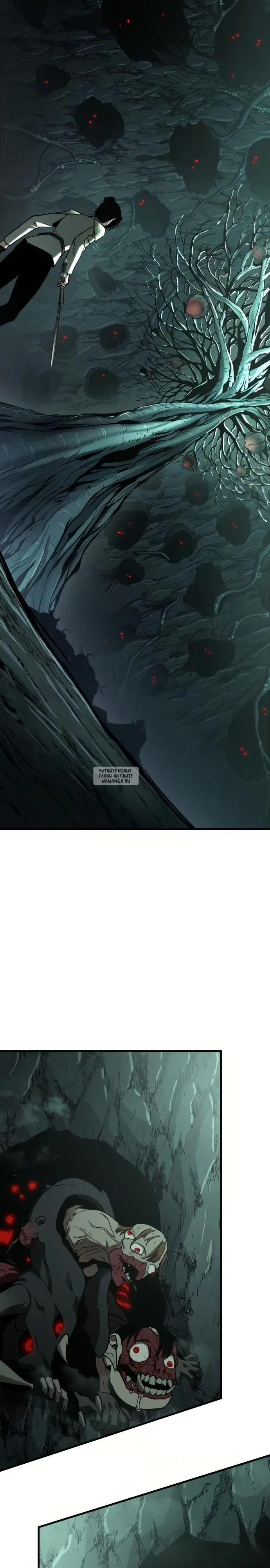 Page 21.000