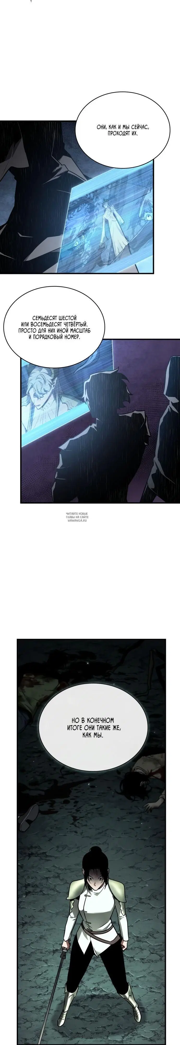 Page 21.000