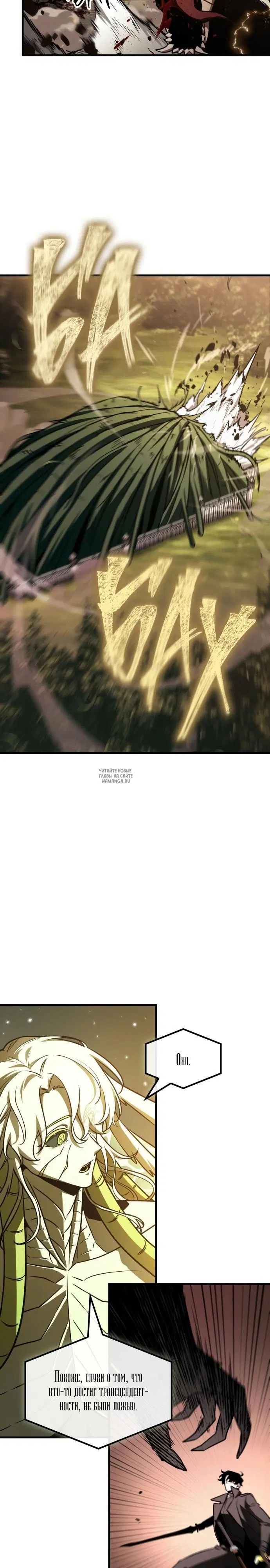 Page 21.000