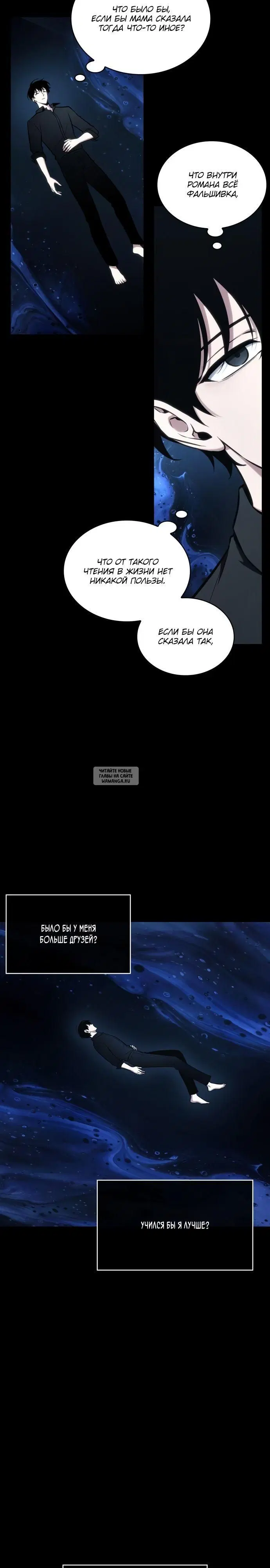 Page 21.000