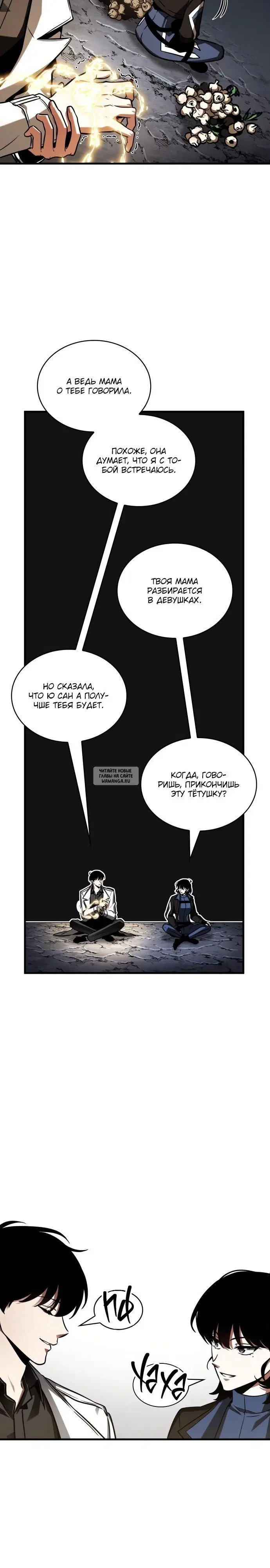 Page 21.000