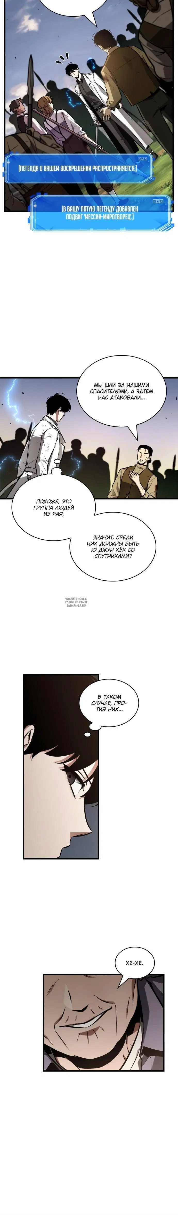Page 21.000