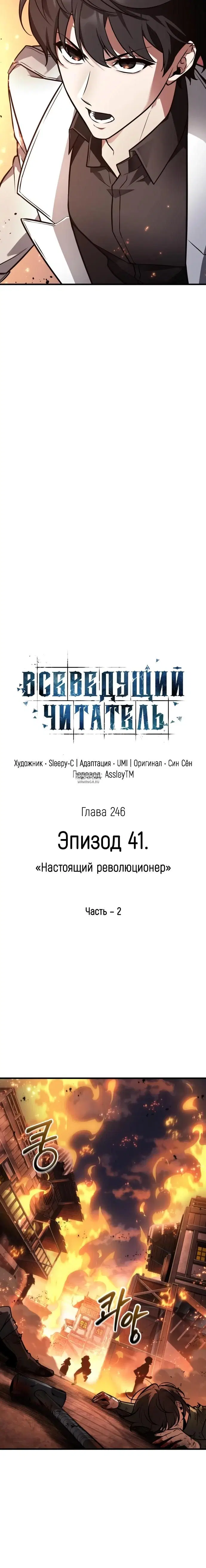 Page 21.000
