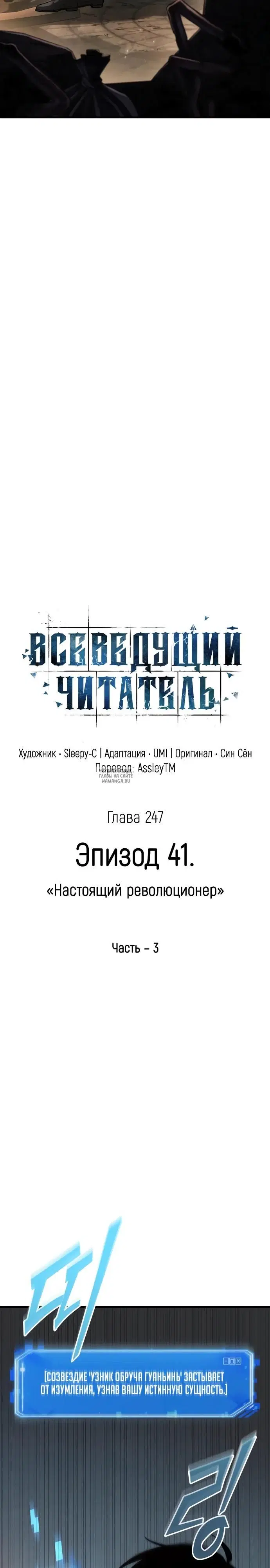 Page 21.000