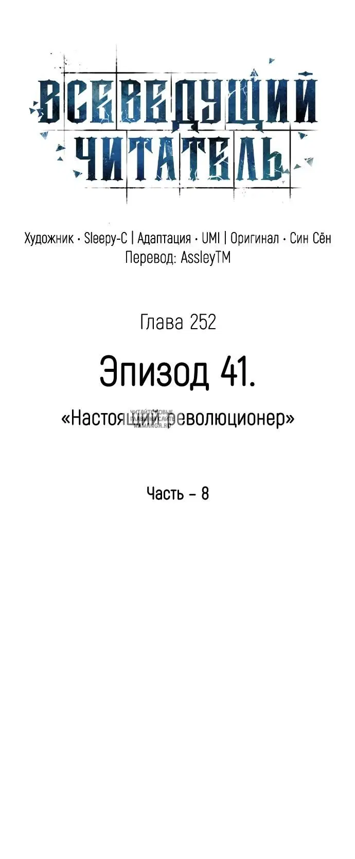 Page 21.000