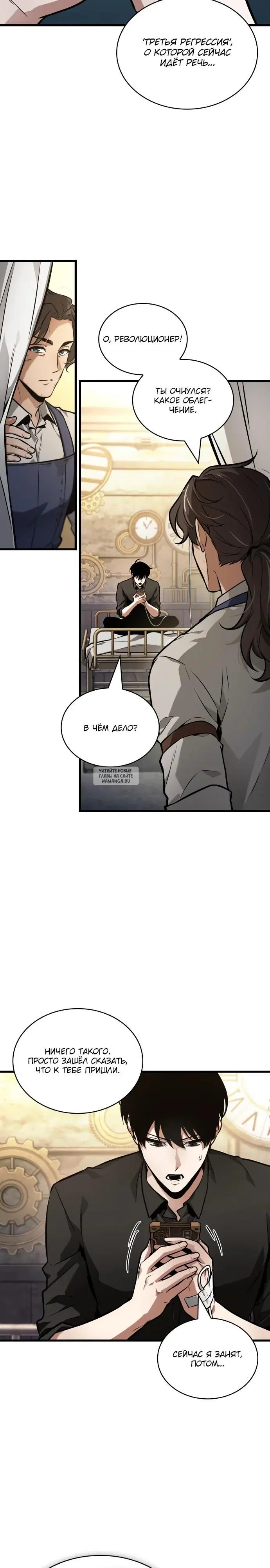 Page 21.000