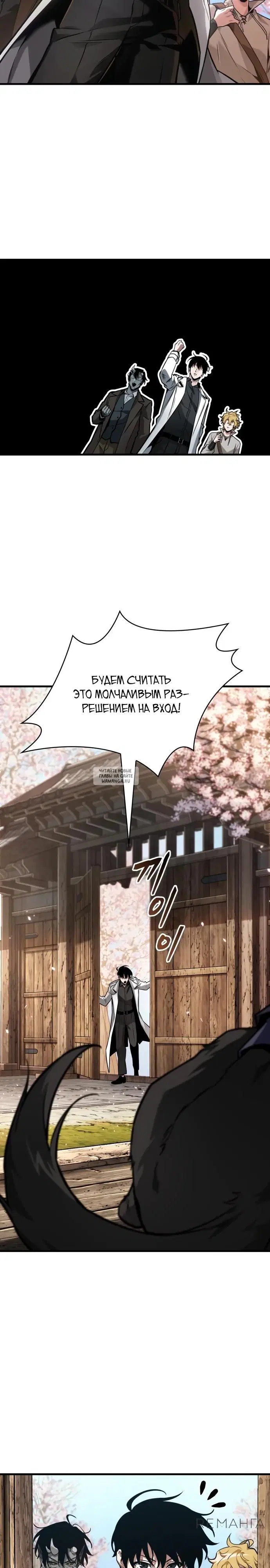 Page 21.000