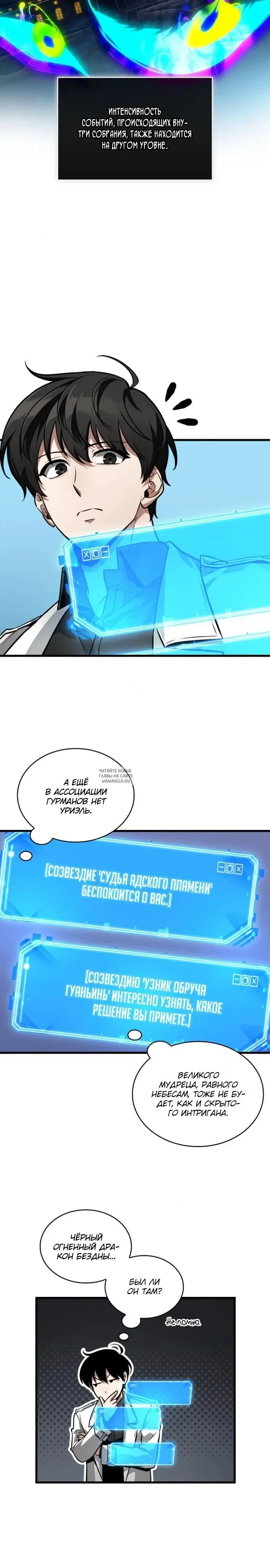 Page 21.000