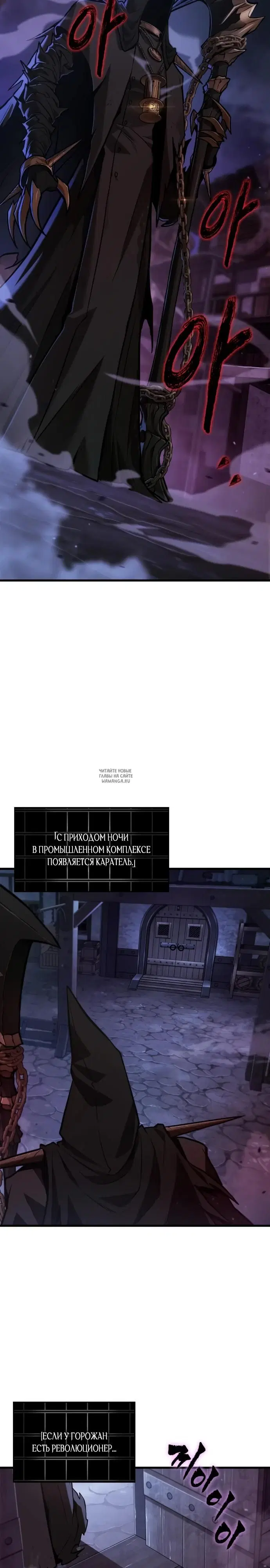Page 21.000