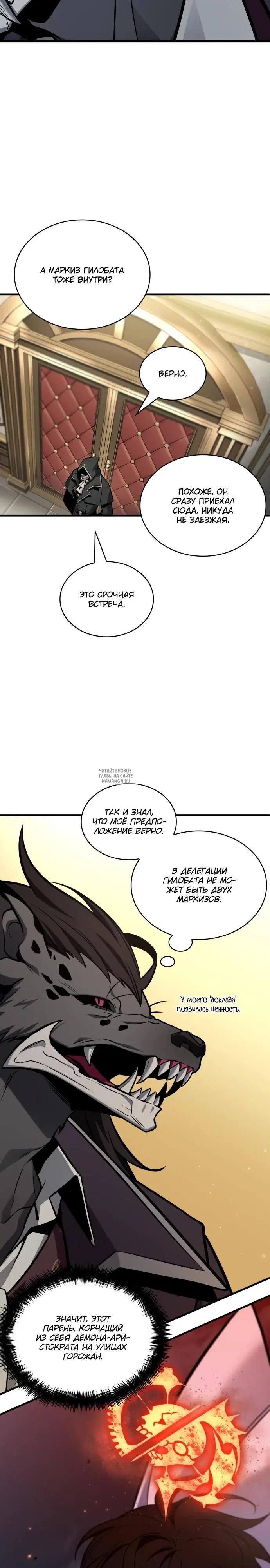 Page 21.000
