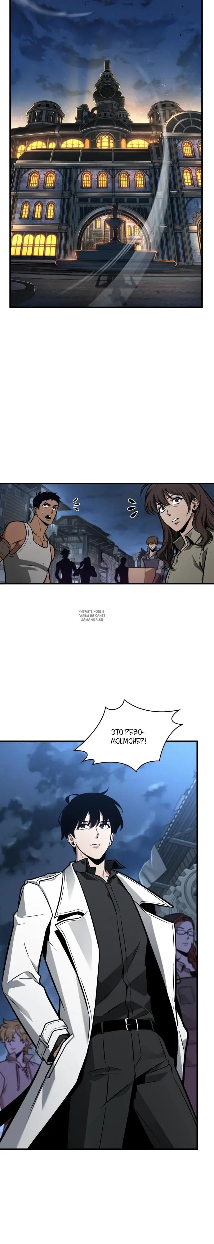 Page 21.000