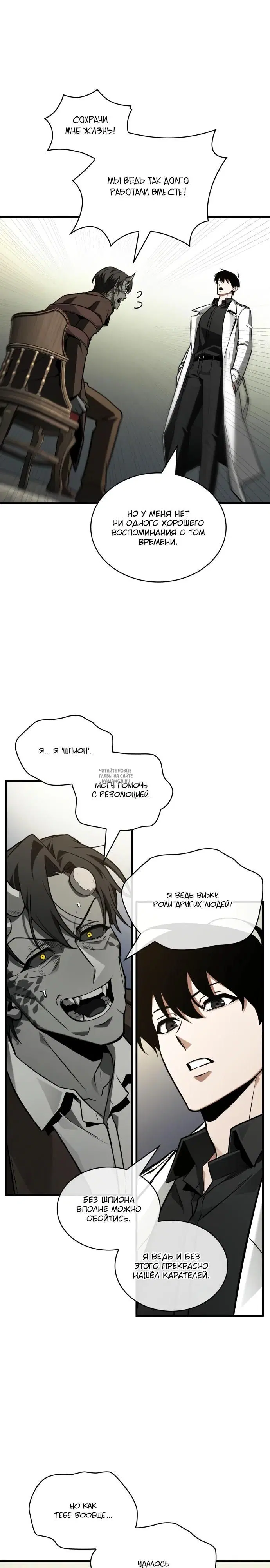 Page 21.000