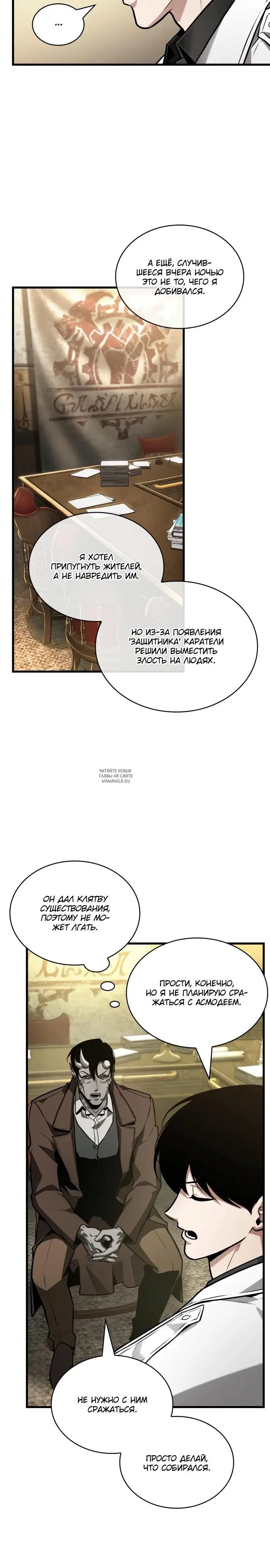 Page 21.000