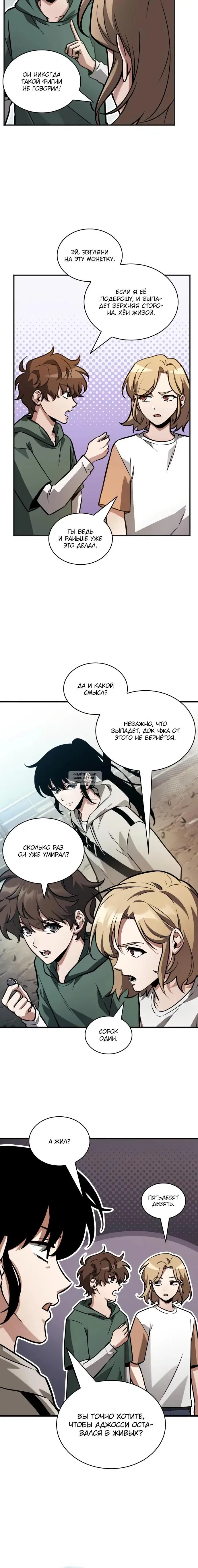 Page 21.000