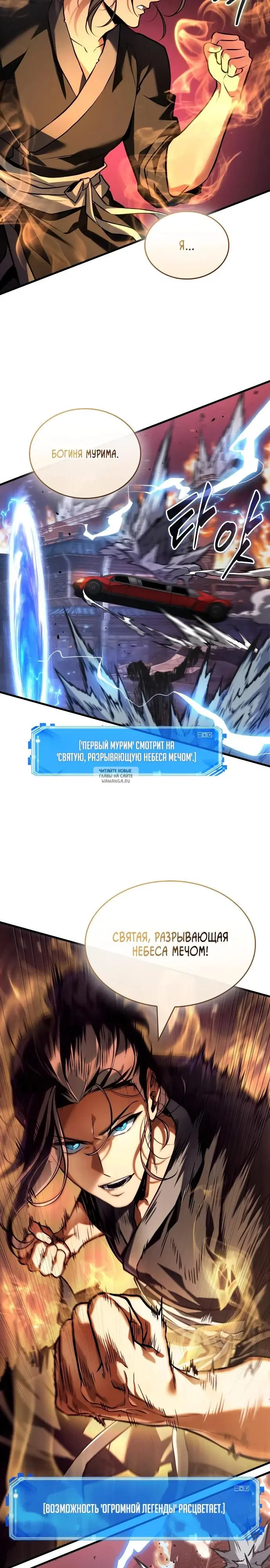 Page 21.000