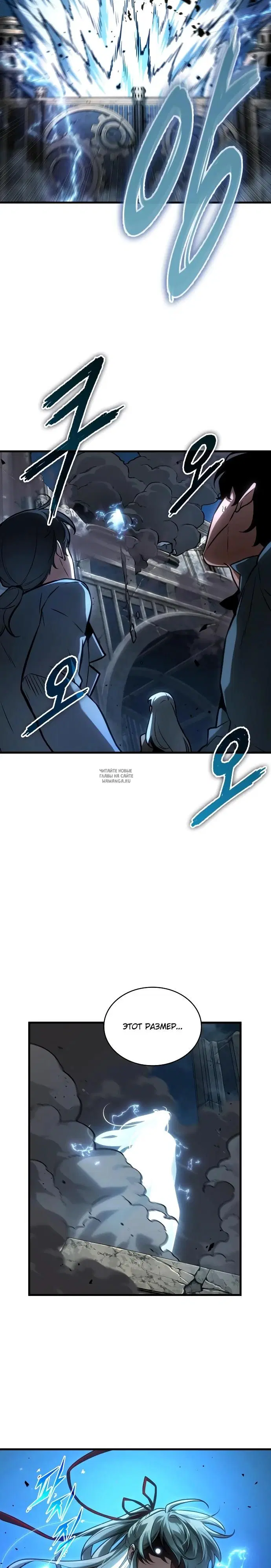 Page 21.000