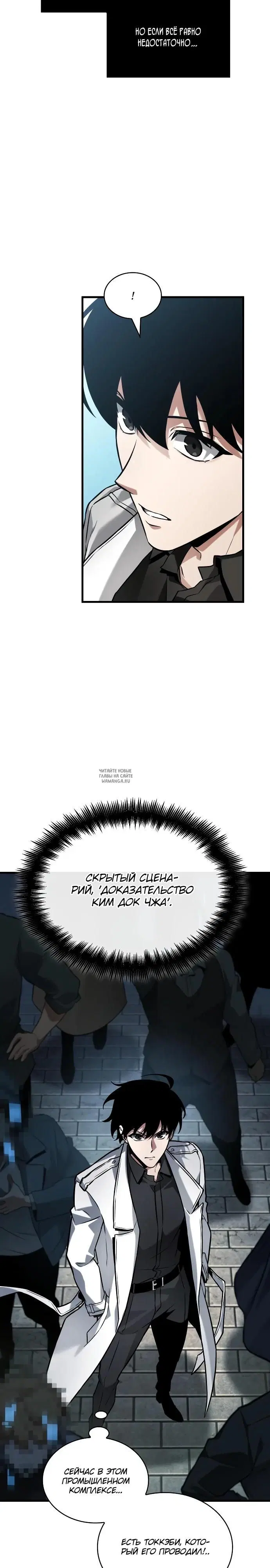 Page 21.000