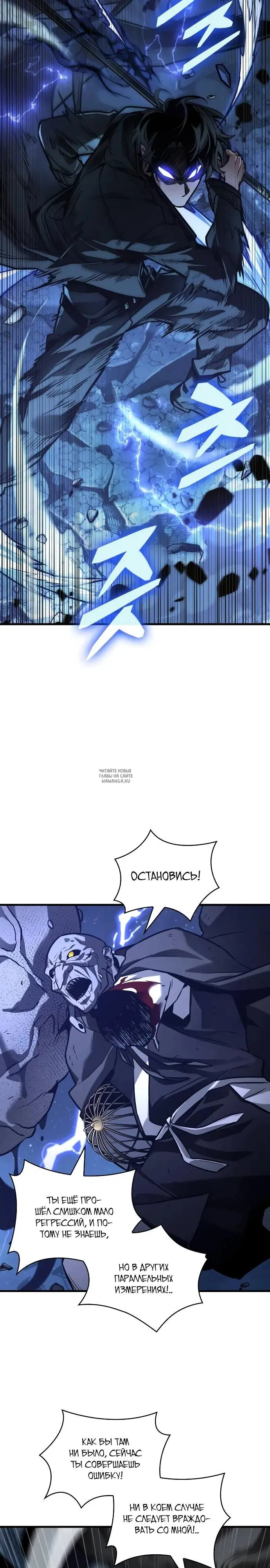 Page 21.000