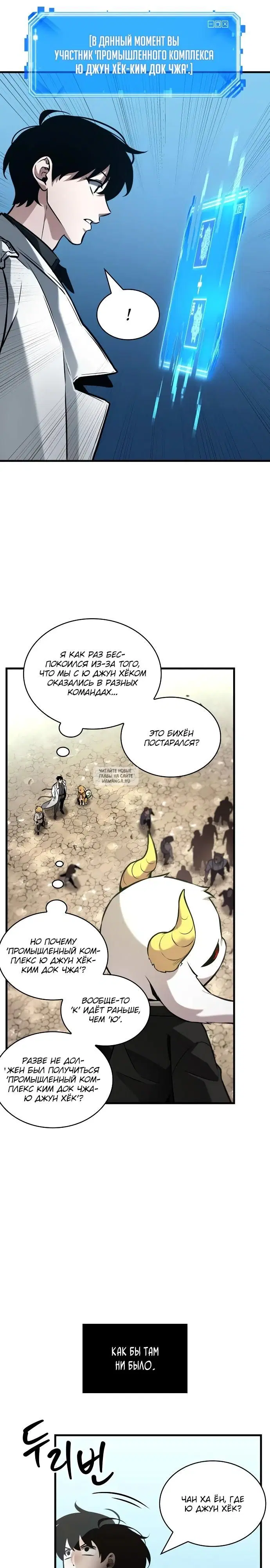 Page 21.000