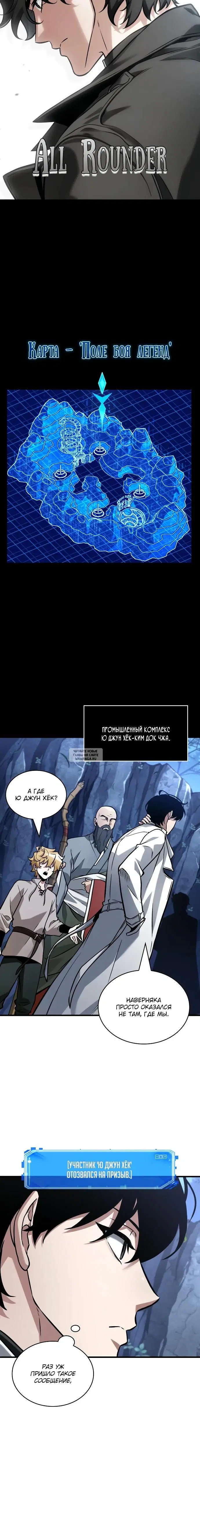 Page 21.000