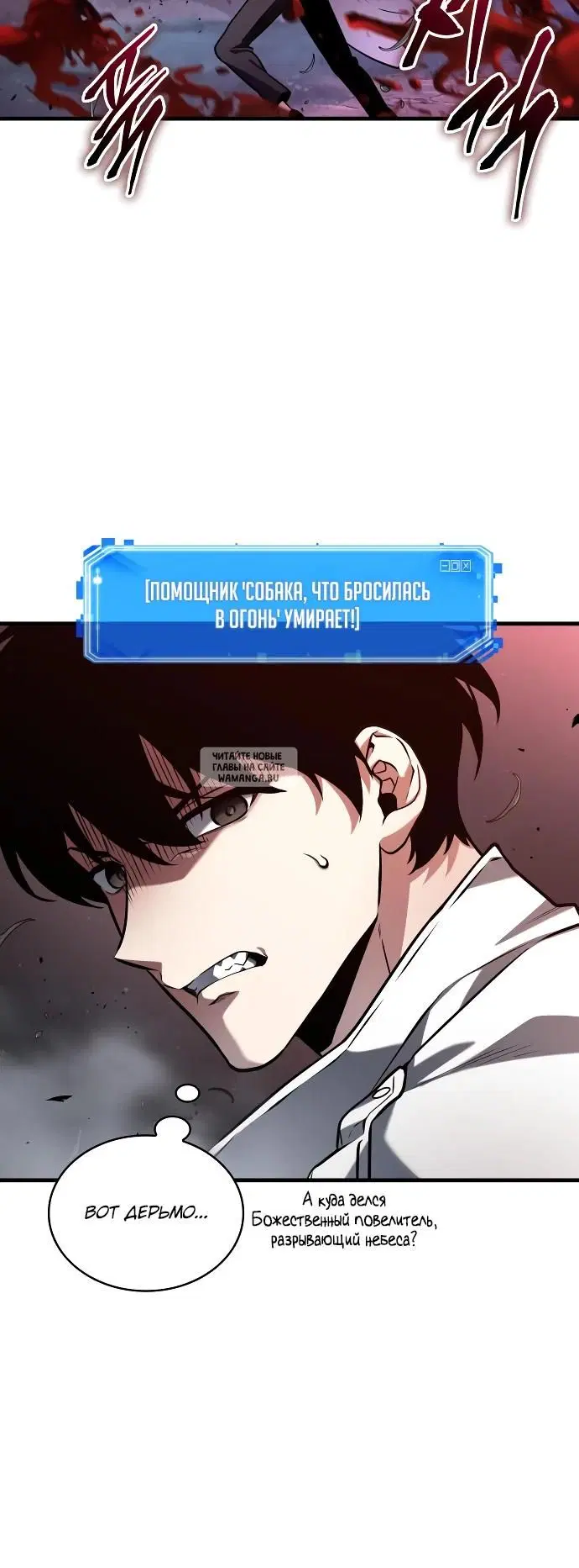 Page 21.000
