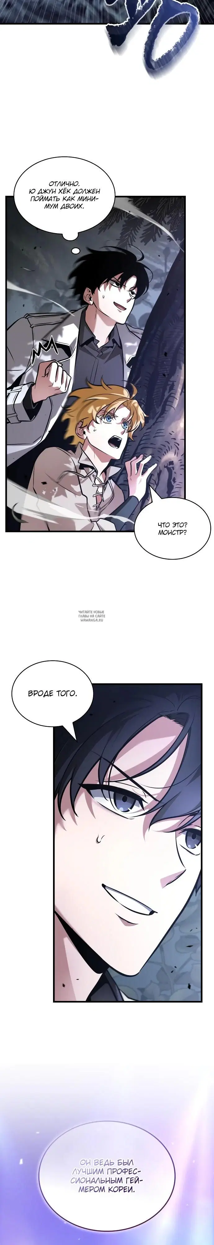 Page 21.000