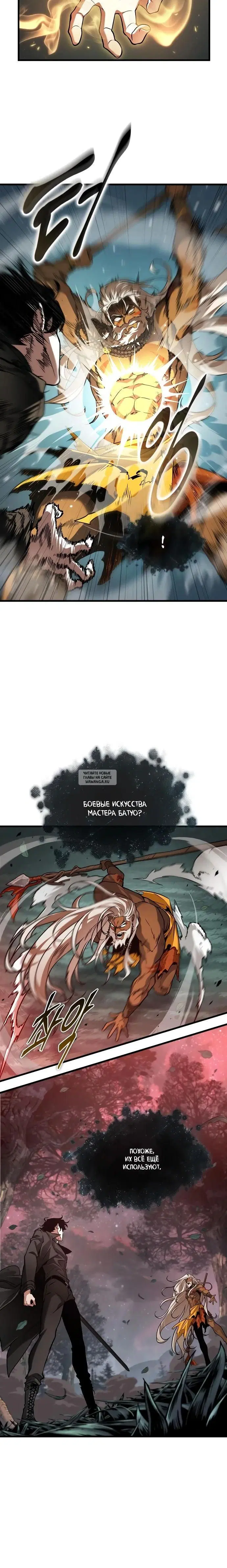 Page 21.000
