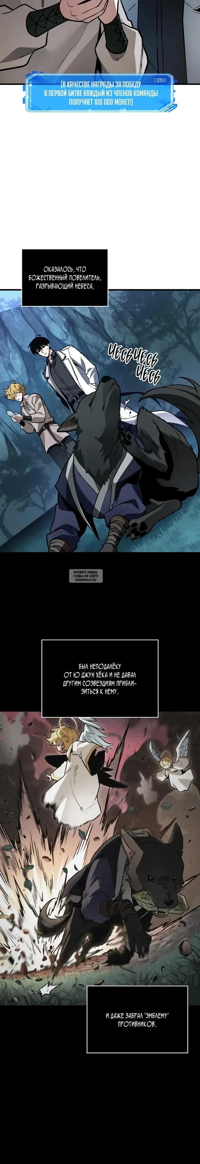 Page 21.000