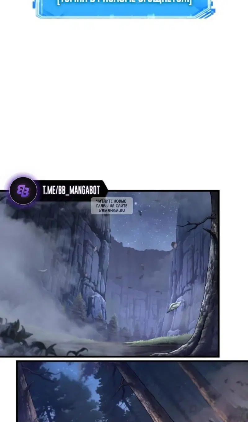 Page 21.000