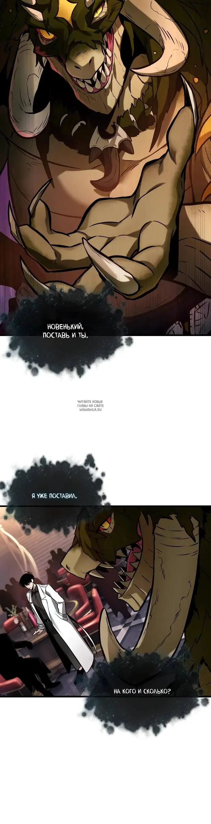 Page 21.000