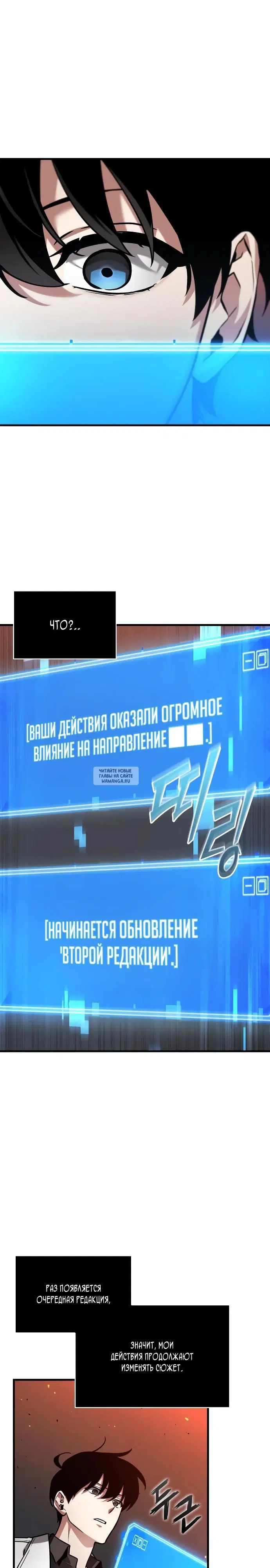 Page 21.000