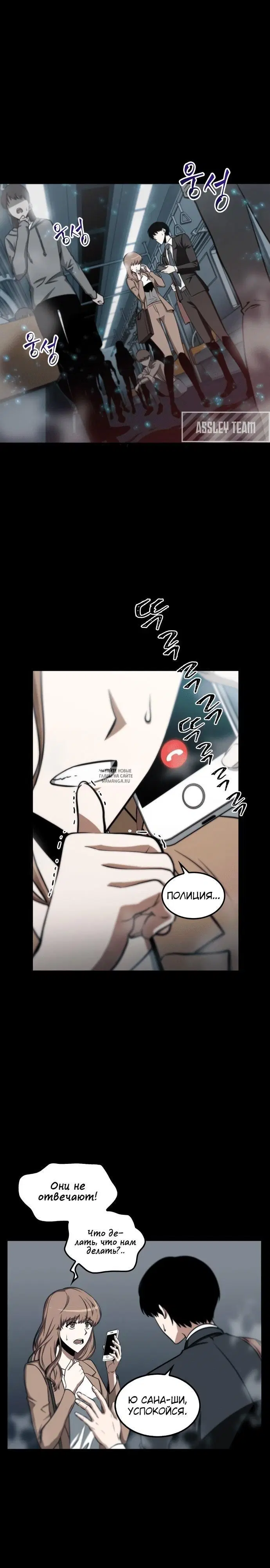 Page 2.000